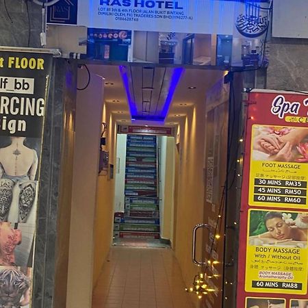 Ras Hotel 쿠알라룸푸르 외부 사진